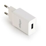 USB univerzalni punjač, 5V, 2,1A, GEMBIRD EG-UC2A-03-W, white  USB univerzalni punjač, 5V, 2,1A, GEMBIRD EG-UC2A-03-W, white Slike