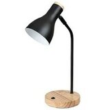 Rabalux Stolne svjetiljke - Ferb | shoptok.hr