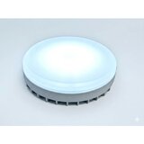  immax neo 07816L - led rgb+cct prigušiva sijalica GX53/10W/230V wi-fi tuya | Eponuda.com