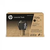  TONER HP 154X ČRN ZA MFP 1602/2602 | Eponuda.ba