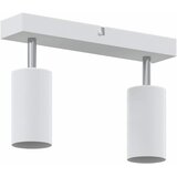  Stropni reflektor s reflektorima Bijelo 26 x 6 x 16 cm Metal | Eponuda.ba