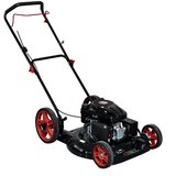 Landmaster Motorna kosilica LM56CGB-LC196, 56 cm, 196 cm³ | shoptok.hr