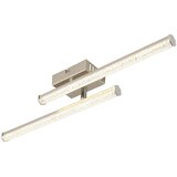 Globo 67346-12 - LED plafonsko svetlo KIRINA LED/12W/230V 4000K mat hrom | Eponuda.com