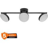 Ledvance spot lampa 16W | ePonuda.com