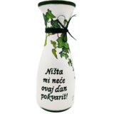  Darilo za botra! Š0461 (Kopiraj) | Shoptok.si