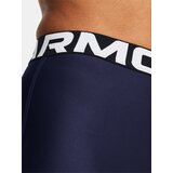 Under Armour Women's Shorts UA HG Authentics Shorty - Women | Shoptok.si