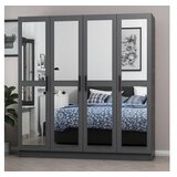 Hanah home ormar kale - 4985 | ePonuda.com