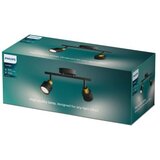 Philips niall GU10 2 x 5 w spot | ePonuda.com
