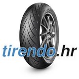 Metzeler Roadtec 01 SE ( 190/50 ZR17 TL 73W zadnji točak, M/C DOT2022 ) Cene