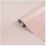 D-C-Fix Samoljepljiva folija metallic glitter roza 0,45x1,5 m | shoptok.hr