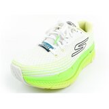 Skechers Nizke superge Max Cushioning Premier pisana | Shoptok.si