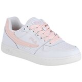 Fila Arcade Low sarena Cijene