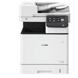 Canon Fotokopirni uređaj imageRUNNER C1533iF Cijene