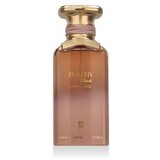 Ahmed Al Maghribi Peachy Peach 100 ml parfemski ekstrakt unisex Cijene