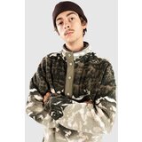 Columbia Helvetia II Printed Half Snap Fleece Half-Zip Pulover iz flisa safari sisters | Shoptok.si
