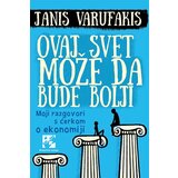 Kreativni Centar Janis Varufakis - Ovaj svet može da bude bolji - moji razgovori s ćerkom o ekonomiji | Eponuda.com