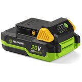 Fieldmann baterija 20V Li-Ion 2000mAh FDUZ 79020 | Eponuda.ba