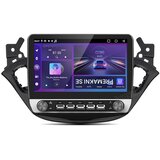 JUNSUN 10.1" Android 13 Za Opel Corsa E 2015-2019 Avtoradio Carplay GPS NAVI SWC DSP WIFI RDS USB BT FM KAM DAB+ 2+64G, (22148580) | Shoptok.si