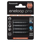 Panasonic punjive baterije eneloop pro... | Eponuda.ba