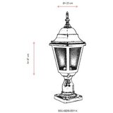 Opviq Vanjska zidna lampa BSU-68206-BSY-K, 47 cm, IP65, E27, Crna | Eponuda.ba