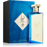 Al Wataniah Lazuli EDP 100 ml, unisex parfem | Eponuda.com