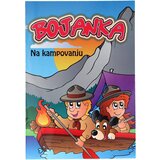 Tts Bojanka na kampovanju | Eponuda.ba