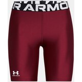 Under Armour Women's Shorts UA HG 8in Short - Women's | Eponuda.ba