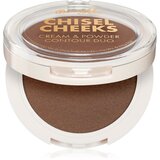 Barry M Chisel Cheeks paleta za konture obraza duo Medium 11 g | Shoptok.si
