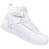 Puma Patike za dečake Rbd Game, Bele | Eponuda.com
