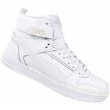 Puma Rbd Game JR Bijela | shoptok.hr