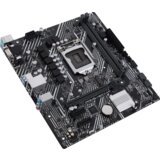 Asus matična ploča PRIME H510M-E, Intel H510, LGA1200, 2xDDR4, m.2, VGA, HDMI, DP, mATX | Eponuda.ba