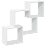 Maison Chic Stenska omarica - Zidna omarica 78x18x71 cm bela inženirski les iu245, (22063411) | Shoptok.si