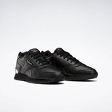 Reebok ženske patike GLIDE RIPPLE CLIP GV7047 crne | ePonuda.com