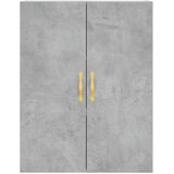  Visoka komoda siva betona 69,5x34x180 cm od konstruiranog drva | shoptok.hr