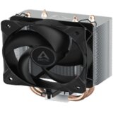  Kuler hladnjak Arctic Freezer 8i Intel Cooler LGA1700, LGA1851 | Eponuda.ba
