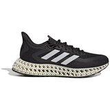 Adidas Nizke superge GX9266 Bež | Shoptok.si