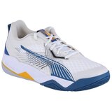 Puma Eliminate Power Nitro Ii Bijela Cijene