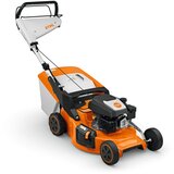Stihl rm 253 t motorna kosilica Cene