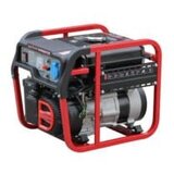 Powerac benzinski agregat PR 1500-C | Eponuda.ba