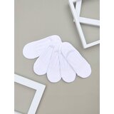 Sinsay Komplet od 5 pari čarapa | shoptok.hr