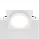 MAYTONI Reflektor Hoop Cene