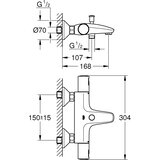Grohe QuickFix start mješalica za tuš s termostatom / kada (mat) | shoptok.hr