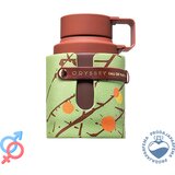 Armaf Odyssey Dubai Chocolat - 100ml | Eponuda.ba