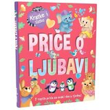 NAŠA DJECA Kratke i slatke - Priče o ljubavi 07399-4 | shoptok.hr