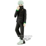 Bandai Statue Jujutsu Kaisen - Jukon No Kata - Toge Inumaki | Eponuda.com