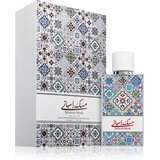 Arabian Oud Spanish Musk parfumska voda uniseks 50 ml | Shoptok.si