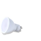Bb Link Led Sijalica Spot S11 Gu 10 6W 3000K | ePonuda.com