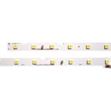 Ninaled LED trake za Samsung UE58NU7100 ES-ELED-278 | Eponuda.com