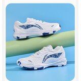 Li-Ning Unisex patike, Belo-plave | Eponuda.com