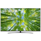 LG 75" LG SMART 4K UHD LED TV 75UQ81003LB (75UQ81003LB) Cijene